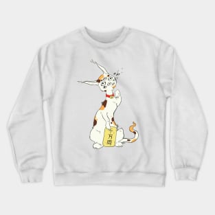 Maneki Neko Lucky Cat Artwork, Good Luck Japanese Calico Crewneck Sweatshirt